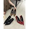 Pointed Stiletto Suede High Heels Fashionable One-pedal Skirt Shallow Mouth Single Shoes