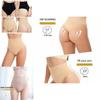 Sexy High-Waist Nahtlose Tanga-Slips Für Damen Bauchkontrolle Po-Lifting Körperformung Nylon-Stoff
