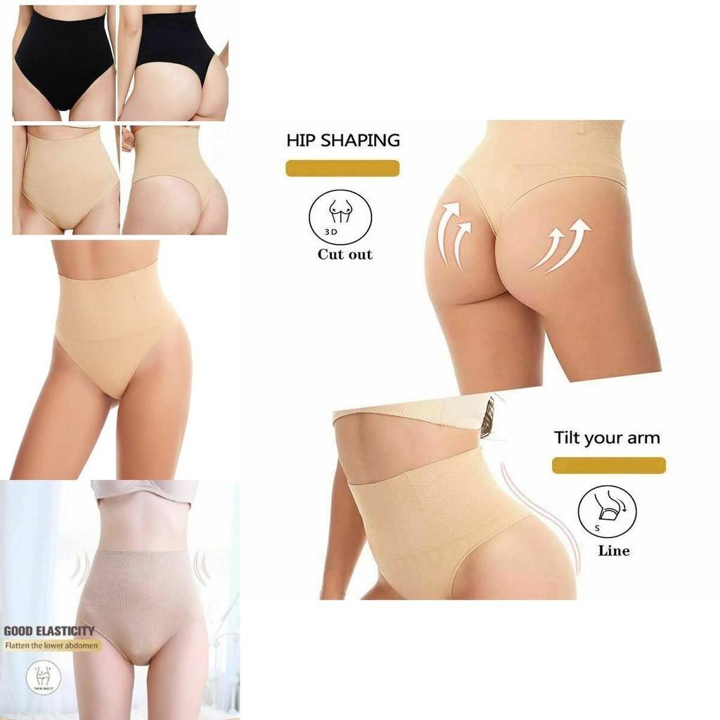 Sexy High-Waist Nahtlose Tanga-Slips Für Damen Bauchkontrolle Po-Lifting Körperformung Nylon-Stoff