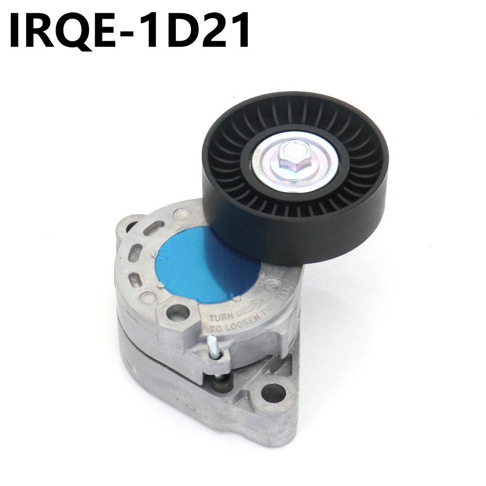 IRQE Tensioner Bearing Assembly 534 0721 10 for Mitsubishi Outlander