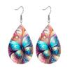 Exquisite Butterfly PU Leather Earrings Fashion Earrings Holiday Gifts for Friends Party Fashion Accessories Elegant Earrings Party Earrings