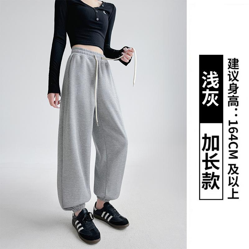 Gray ribbed waist sweatpants women's spring and autumn new high waist slim straight pants loose small casual pants sweatpants