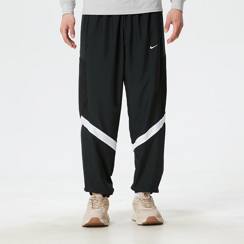 Nike Men s Fleece Basketball Pants 4XL
