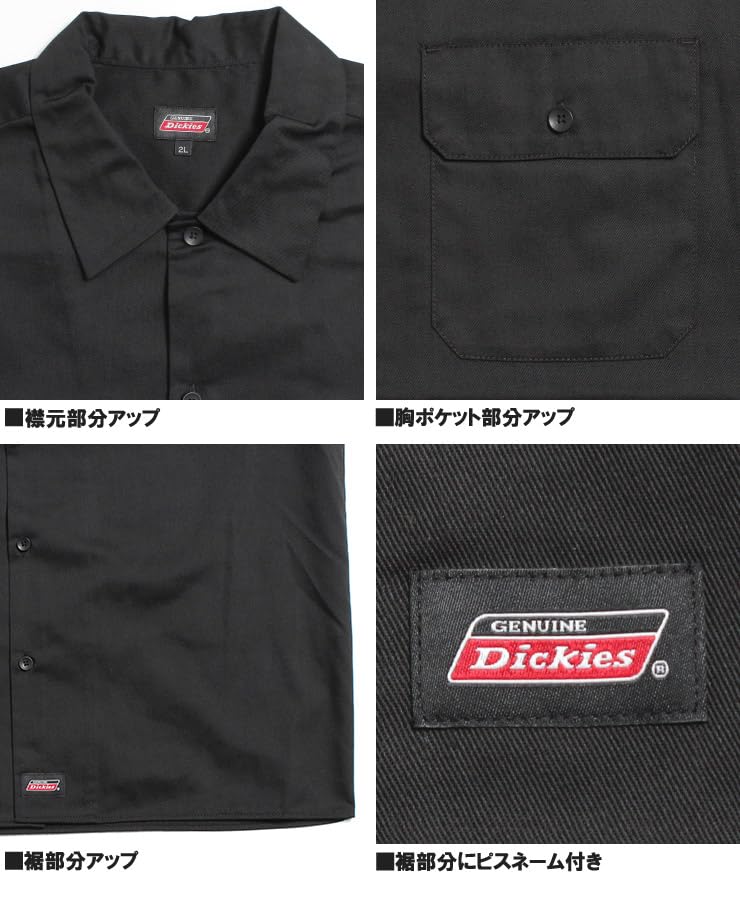 Work shirt for large pocket long sleeve black x solid color [GENUINE Dickies] men, size, switching, twill, hickory, shirt, 3L, (49)