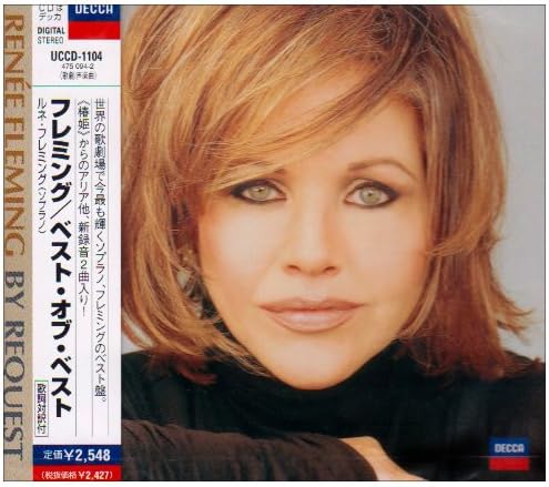 

CD FLEMING (RENÉ), LONDON VOICES, CALL - Best of the Best UCCD1104 Japan ObiClassical Used