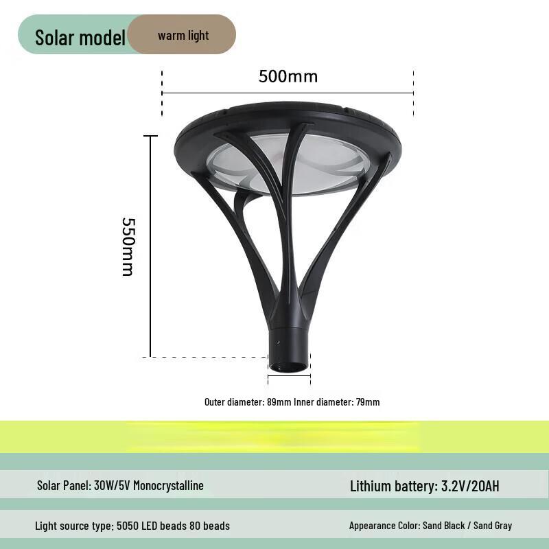 NuFeng Solar Garden & Park Light
