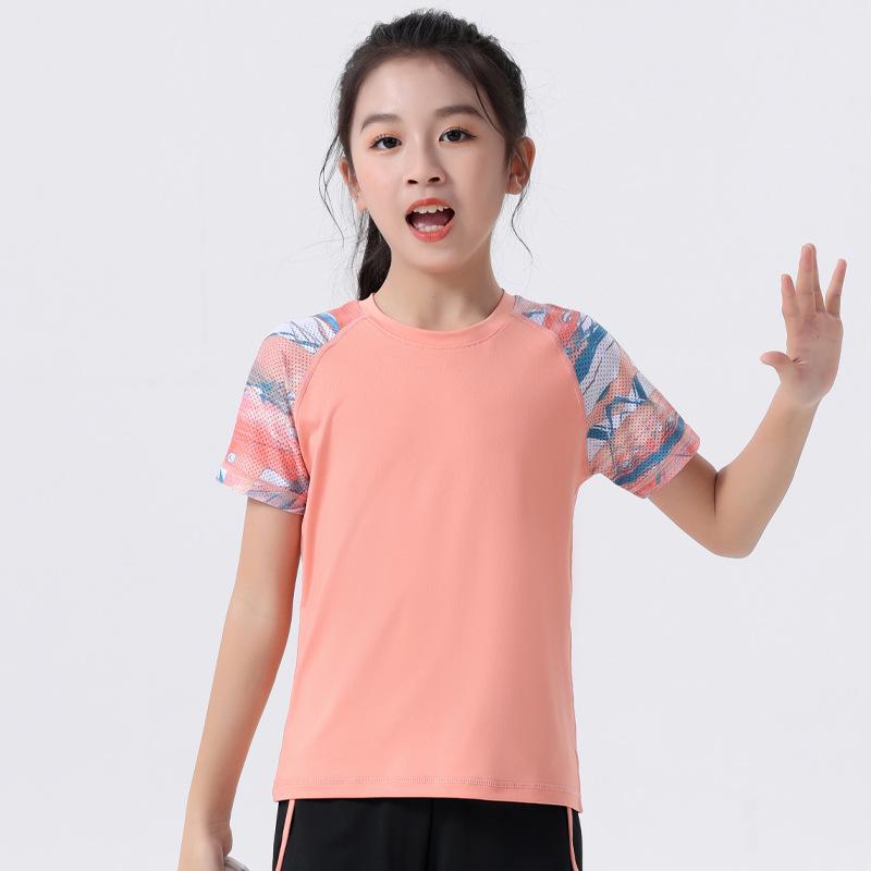 Mother-Daughter Summer Yoga Set: Quick-Dry Breathable T-Shirt & Women s Slimming Shorts 140