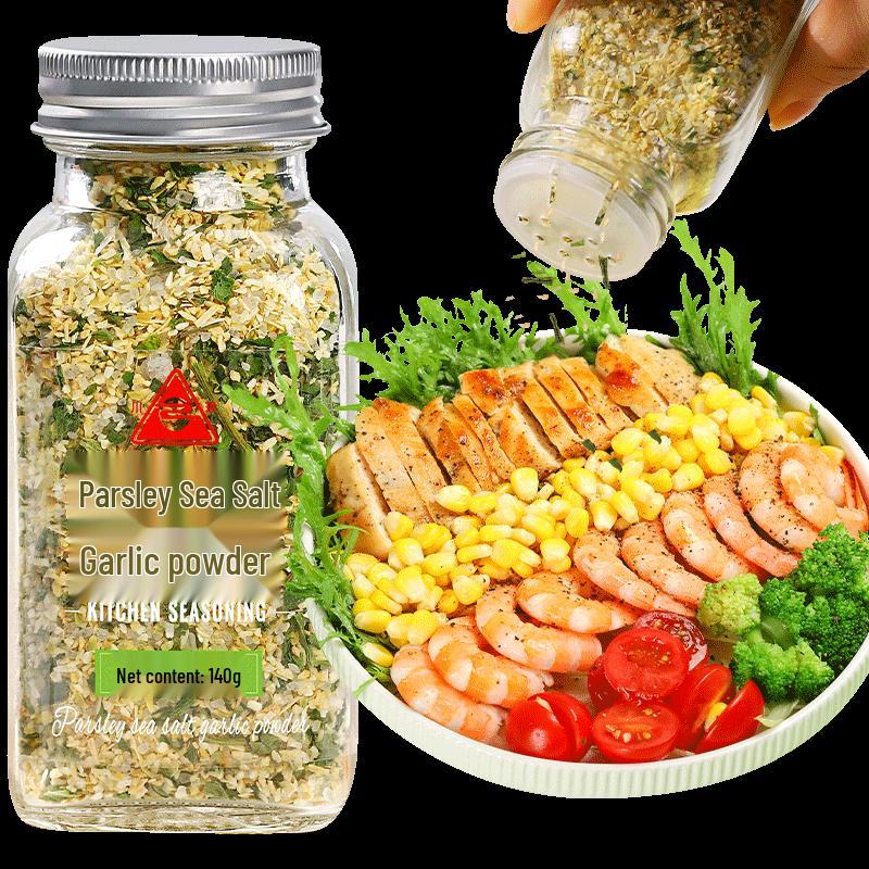Chuanzhen Garlic & Parsley Sea Salt Seasoning