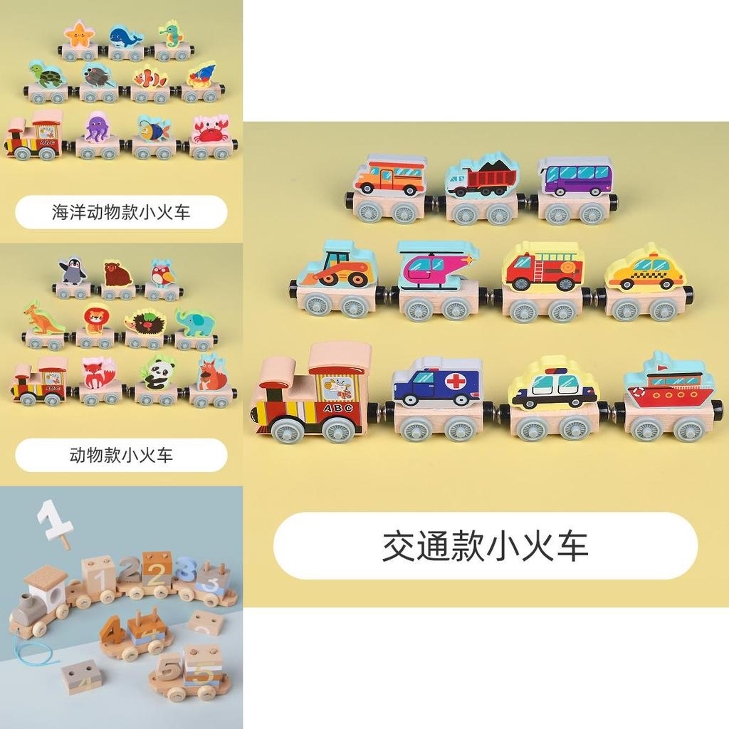 Wooden Number Train Educational Toy For Toddlers With Color And Animal Recognition