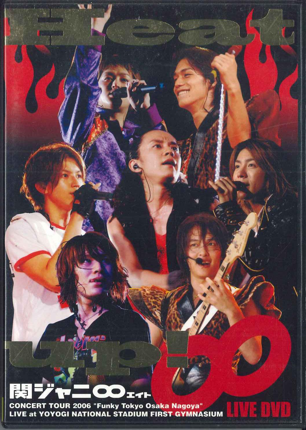 

DVD KANJANI 8 - Heat Up!! TEBH38 TEICHIKU Япония Японская поп/рок Б/У