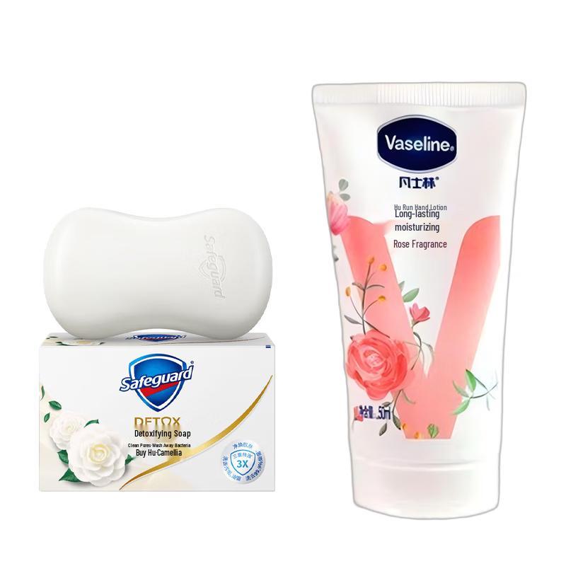 Safeguard Gentle Care Camellia Soap & Rose Hand Cream Gift Set