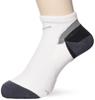 Mizuno Biogear Arch Hammock Golf Ankle Pile Free Size Socks, Length, Sole, Men's, White, (E2JX2001)