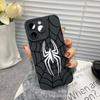 Black and White Spider for Apple 15 Mobile Phone Case Iphone12promax Case 14/13/11/XSMAX Pupil Eye 16