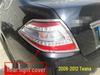 Teana 08-15 New Gen Front/Rear Headlight & Fog Light Covers with Eyebrow Design