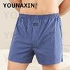 Men's Cotton Boxer Briefs High Waist Casual Plaid Pajama Shorts Plus Size Big Underwear Home Sleep Bottoms M L XL 2XL 3XL