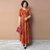 Summer Women's V-Neck Floral Dress Slim Fit Stretch Plus Size Dress Long Casual Dress