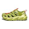 HOKA One One Hopara Tmavě citronová Svítivě zelená Unisex 1123112-DCLG