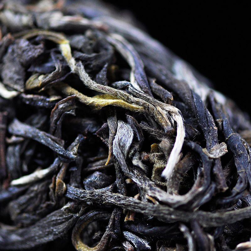 Škrábaný Větrný Zeď Puerh Surový Čaj Čajová Oblast Yiwu Sedm Synů Koláčový Čaj 357g Koláč
