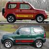 IBLUON 2Pcs Car Door Side Sticker Vinyl Film Fits Suzuki Jimny Sierra JB64 JB74 2018 2019 2020 Auto Accessories Decal,