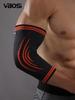 VBOSI Nylon Sports Elbow Pad for Fitness, Bench Press, Tennis, and Badminton