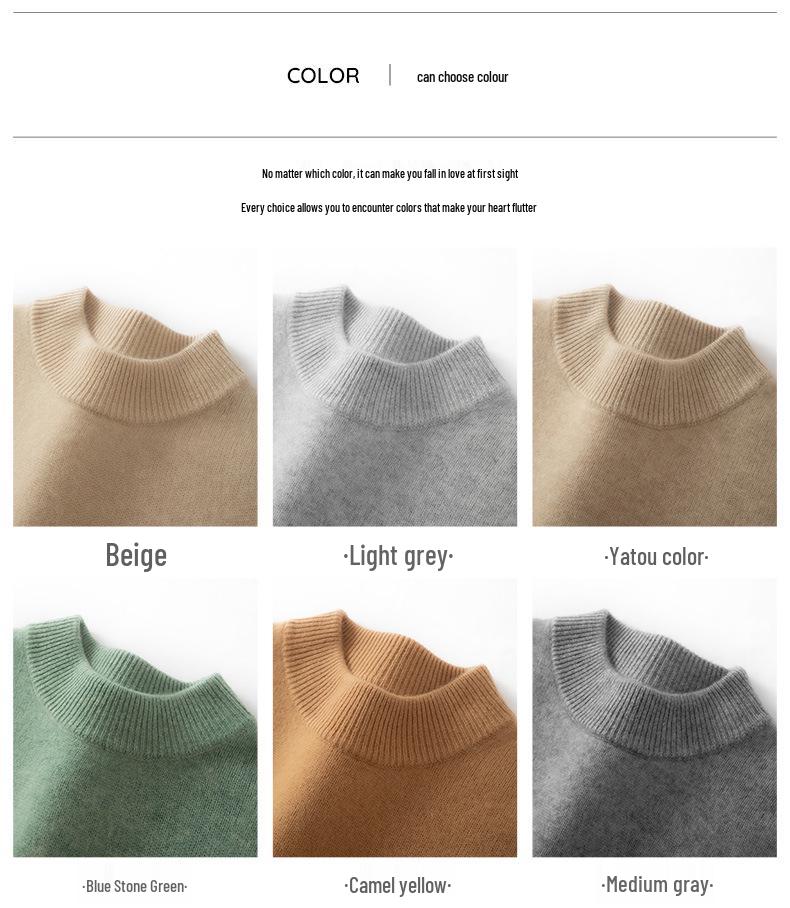 Men's High Neck Cashmere Sweater - Long Sleeve, Solid Color, Loose Knit Pullover for Autumn & Winter