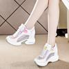 New Ladies Sneakers Spring Sequin Casual Women's Platform High Heels Wedge Heel Heightening Knitted Ladies Vulcanized Shoes
