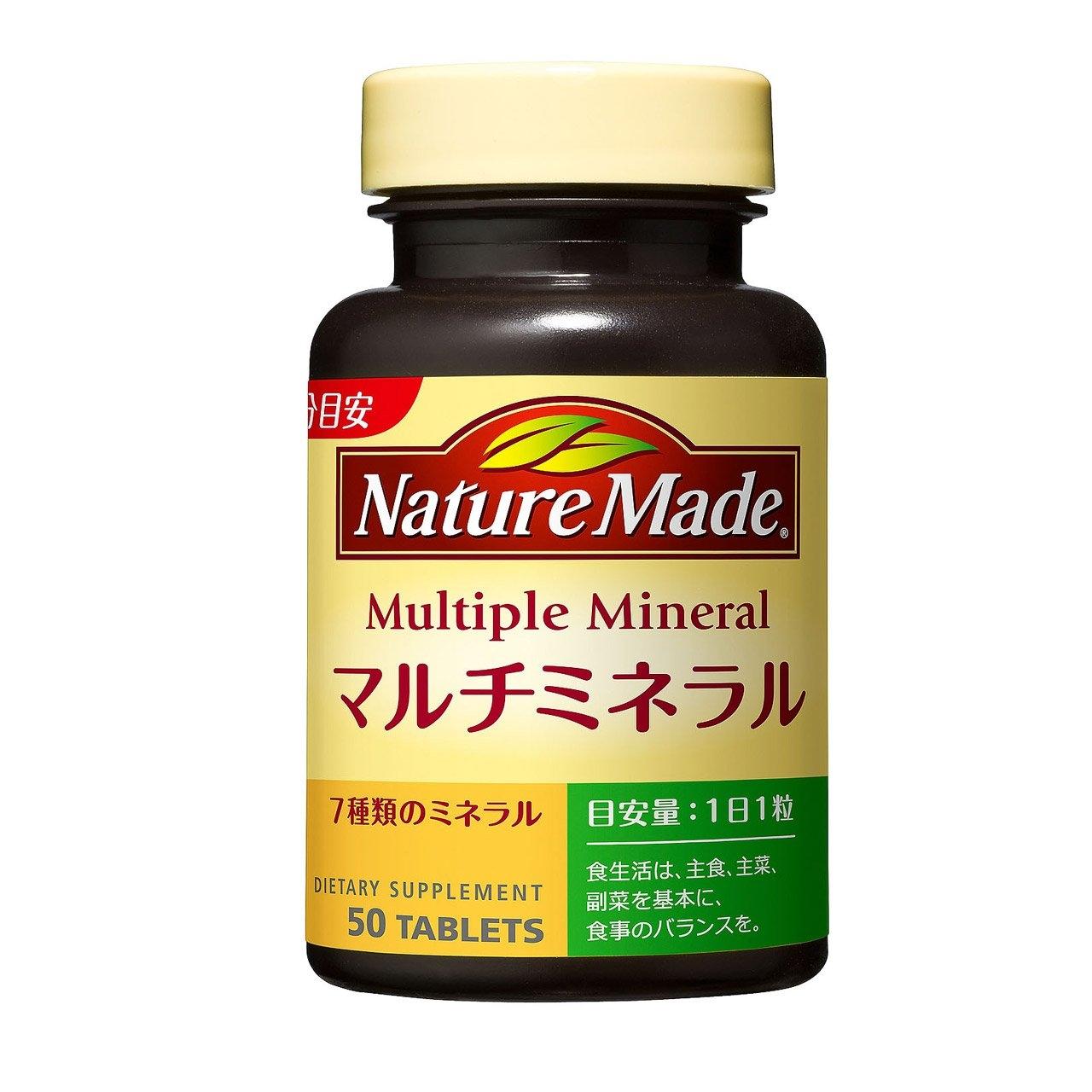 

NATUREMADE Multimineral Supplement 50 Tablets 50-Day Supply by Otsuka Pharmaceutical