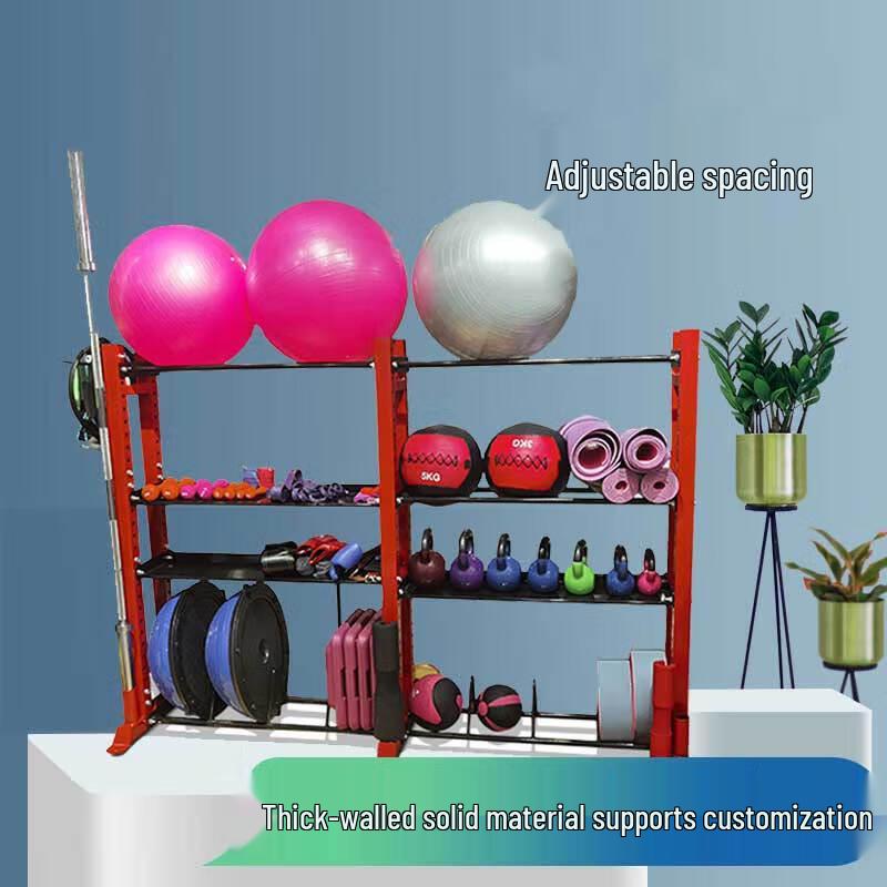Jixiong Fitness Equipment Storage Rack