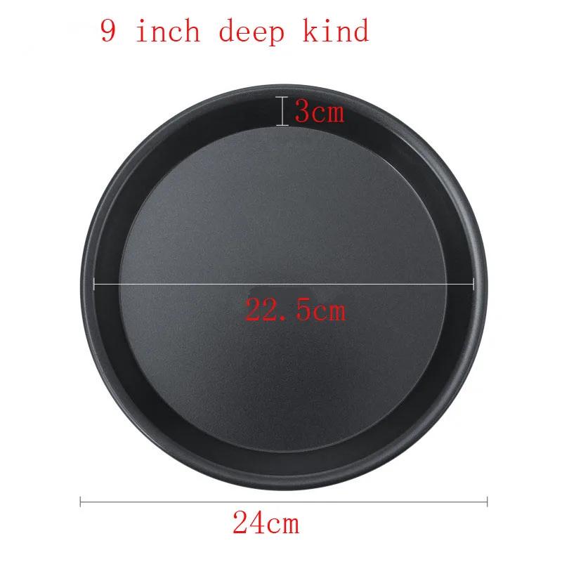 6 To 12inch Premium Non-Stick Pizza Pan Bakeware Carbon Steel Pizza Plate Round Deep Dish Pizza Pan Tray Mold Mould Baking Tools