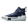 Li Ning Comfortable And Trendy Coverage Slip Resistant, Abrasion Resistant, Lightweight High top Skateboard Shoes Men's AGCQ241-4