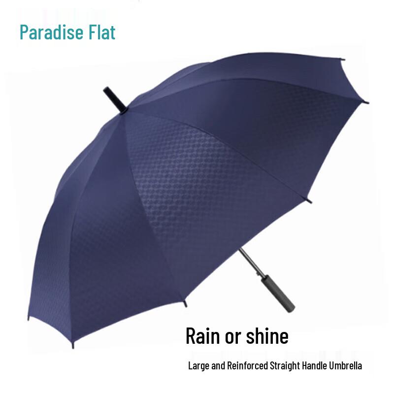 Paradise 13072E Elegant Duo UV Protection Straight Umbrella