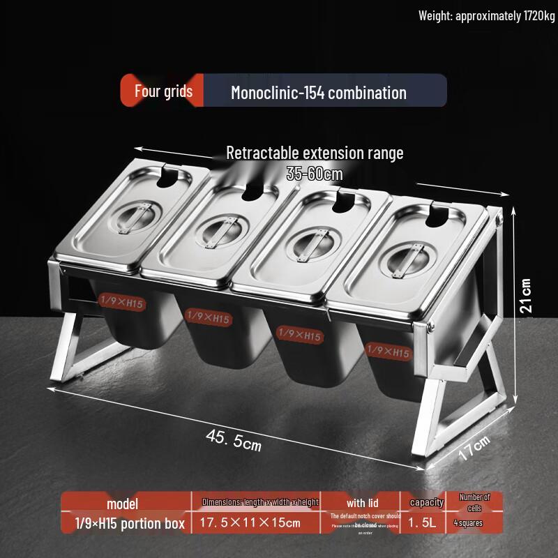 Stainless Steel Gastronorm Pan Display Stand