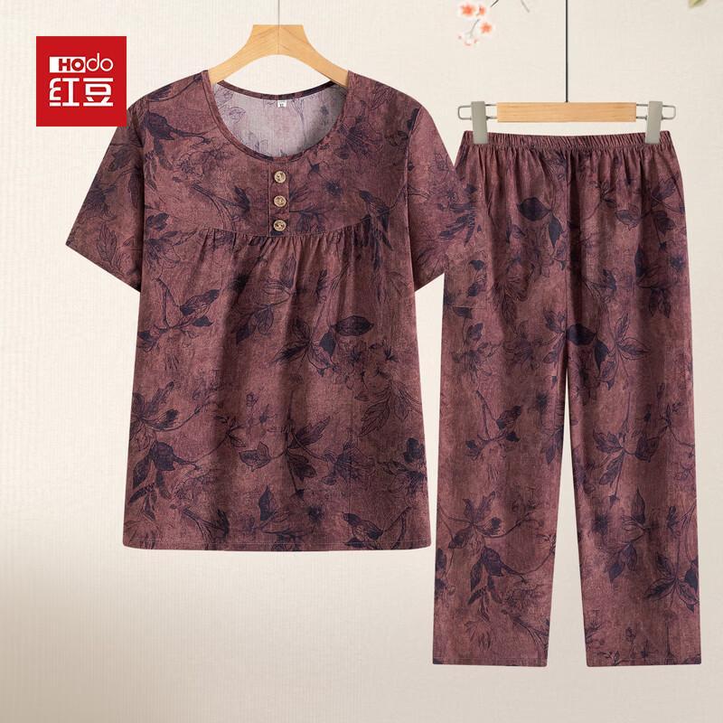 Hodo Women s Floral Print Plus Size Summer Set XL