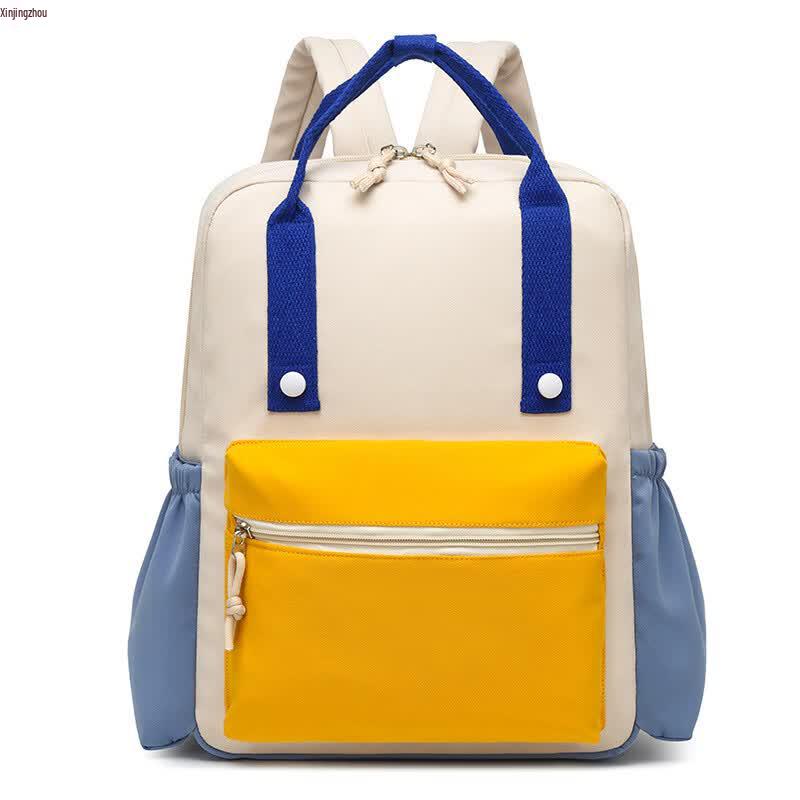 Customizable Primary School Student Backpack