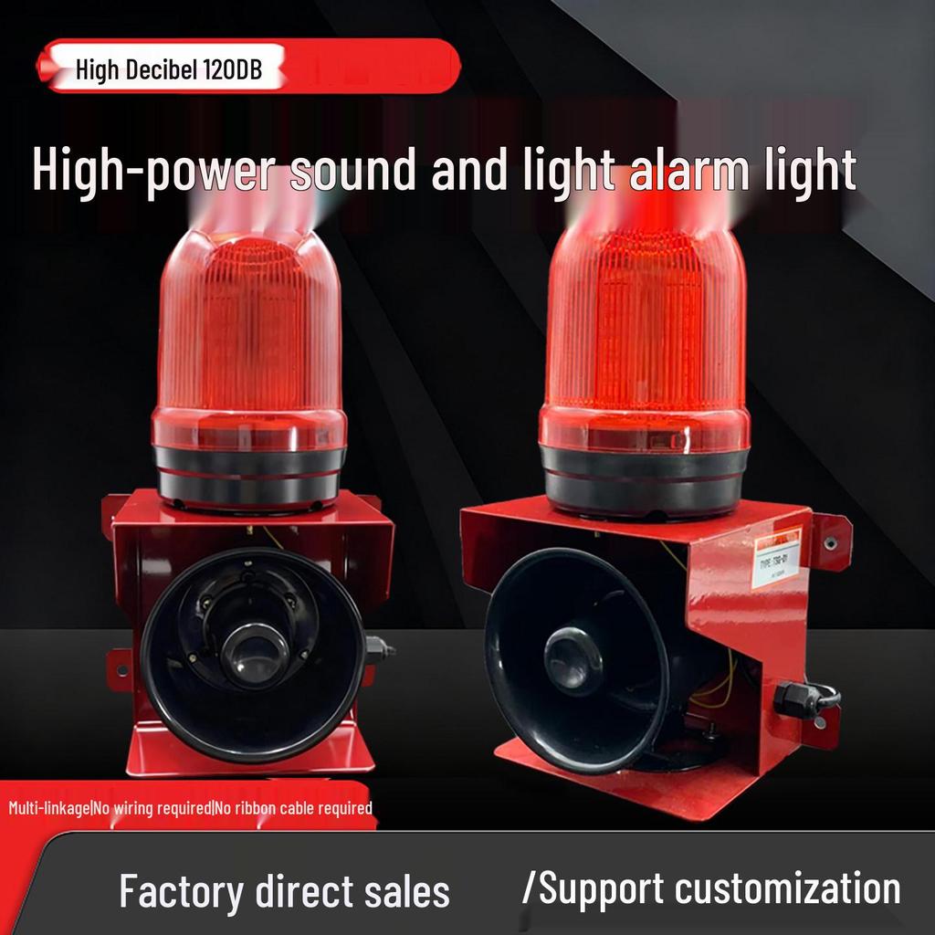 220V High-Decibel Industrial Alarm Horn with Rotating Light