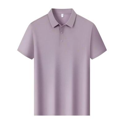 Men's Anti-UV Wrinkle-Free Business Casual Polo T-Shirt