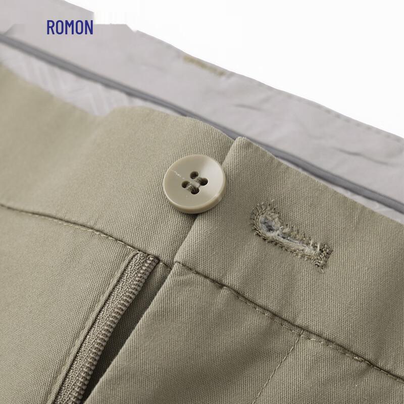 Romon Men's DP Non-Iron Straight Leg Casual Pants