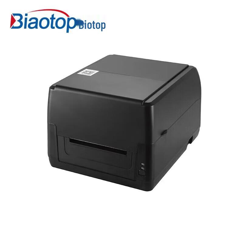 Biaotuo TT-800B 300DPI Barcode Printer