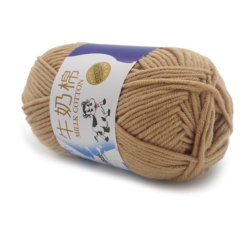1Pc 50g Crocheting Milk Cotton Yarn Hand Knitting Sweater Blanket Hat Threads Crochet Amigurumi Bag Line 95m