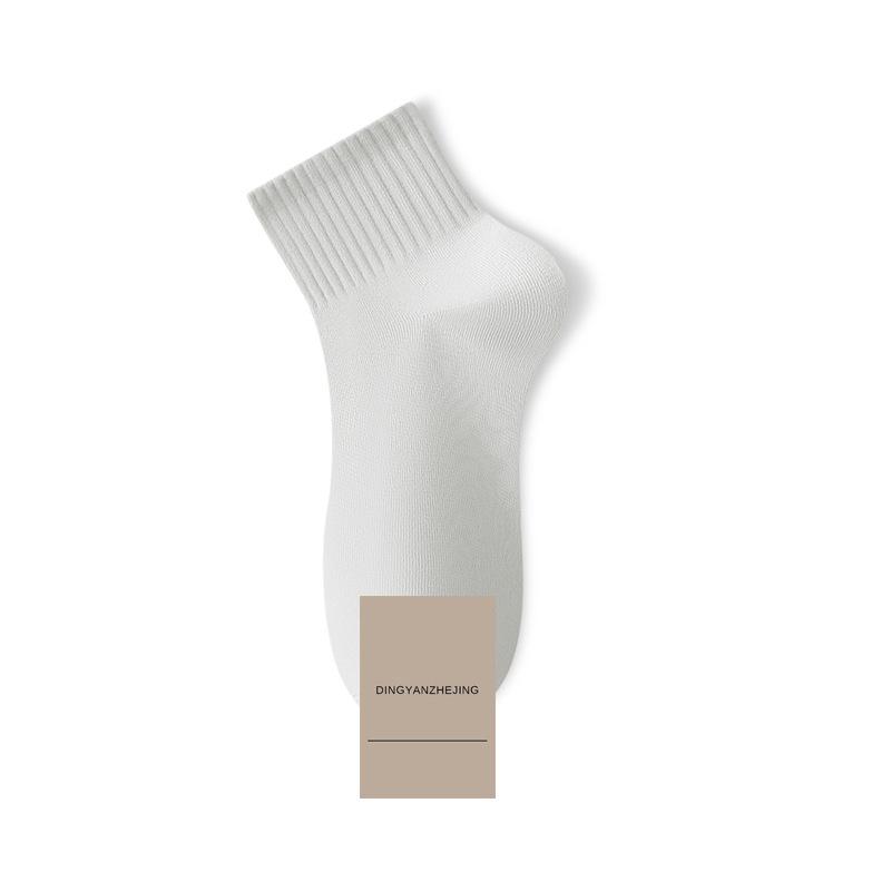 Men's Spring and Autumn Boneless Pure Cotton Antibacterial, Deodorizing, Sweat-absorbing, Summer Breathable, Versatile Solid Color Sports Socks