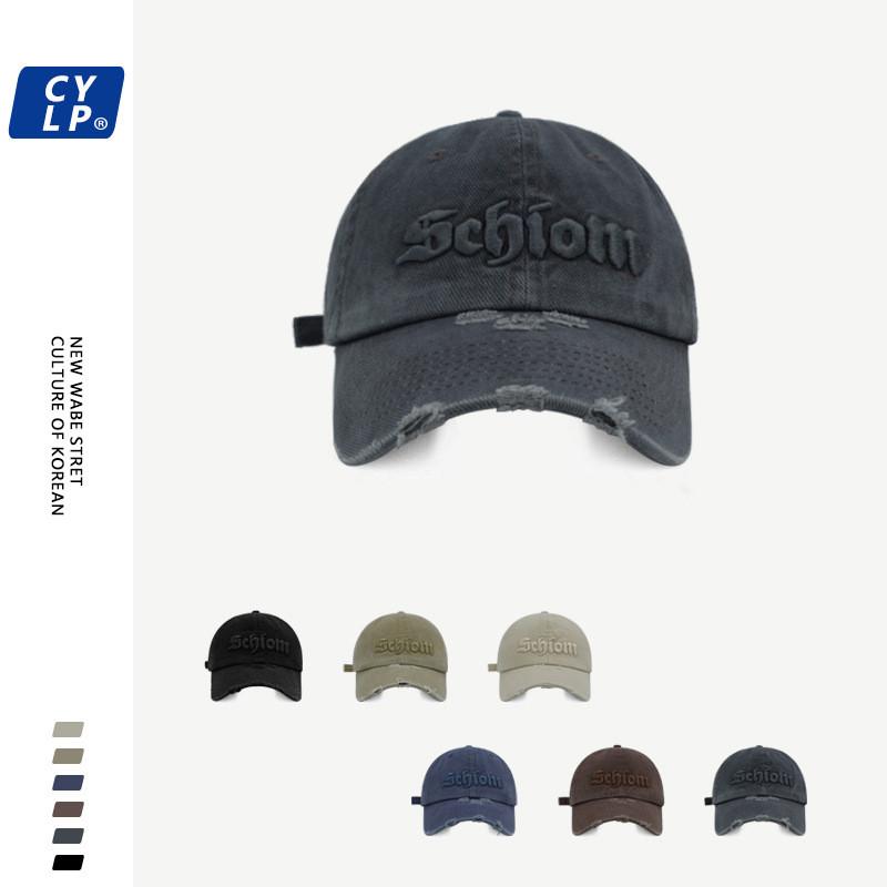 Bucket Trendy Streetwear Hat Classic Soft Top Unisex Adjustable Cotton Cap Wear