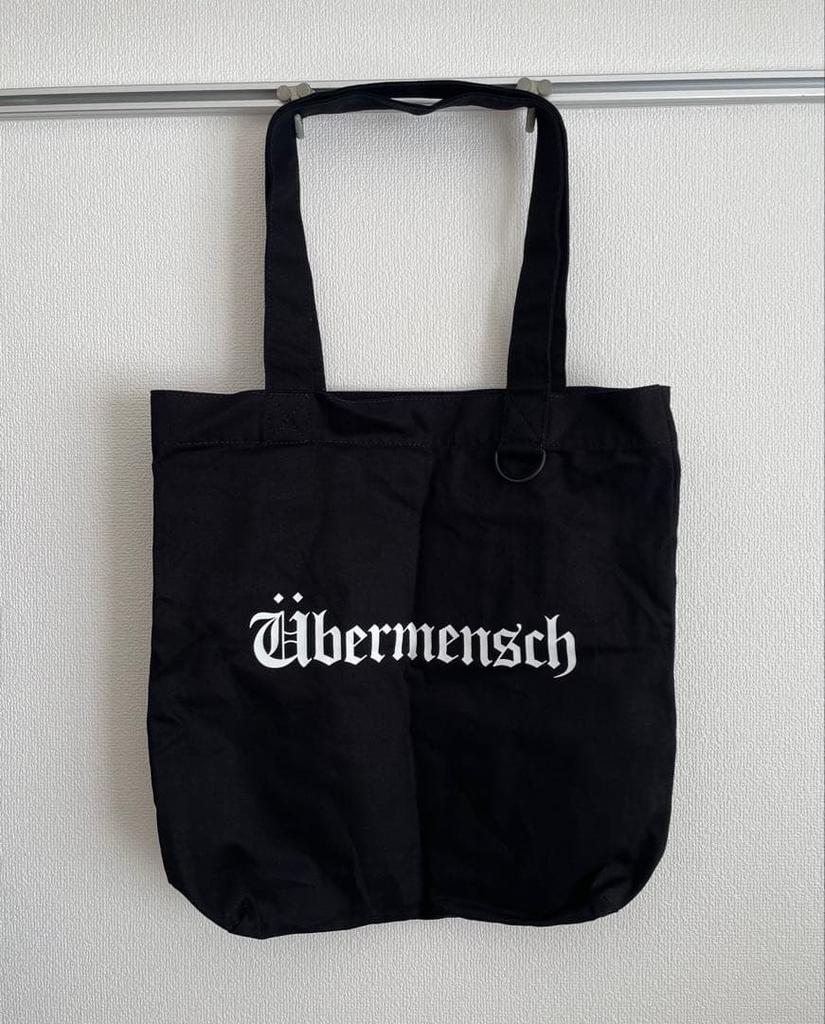 [USED] G-DRAGON Jiyong Übermensch Seoul Concert Eco Bag