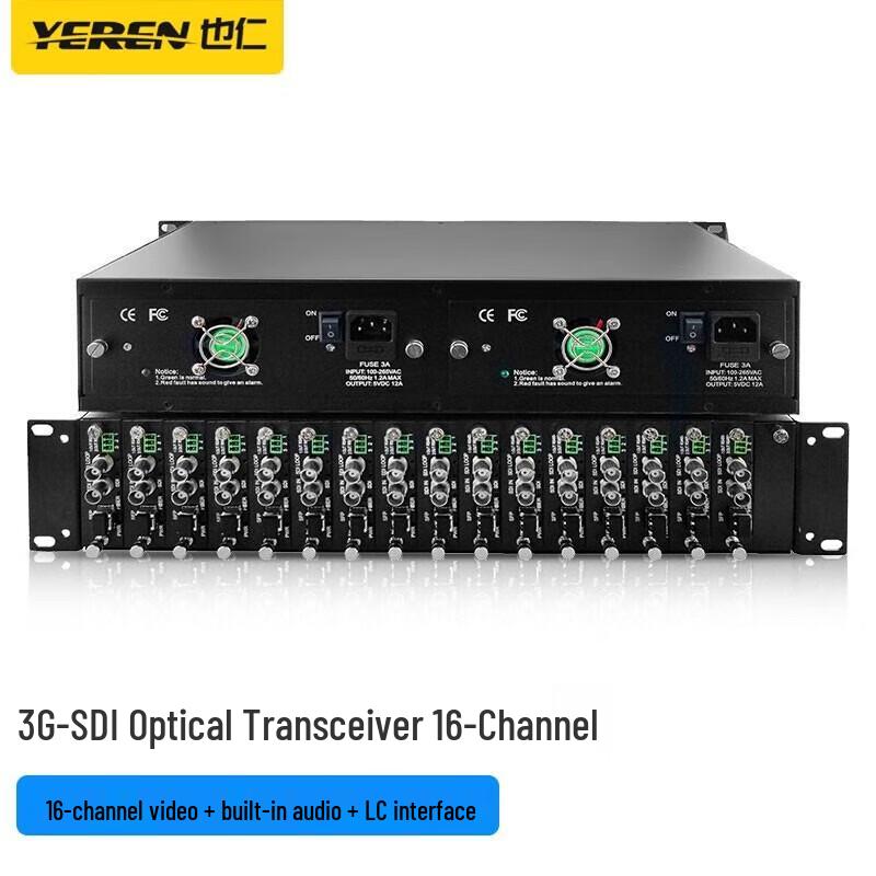 Yeren 16-Channel 3G-SDI Fiber Optic Extender