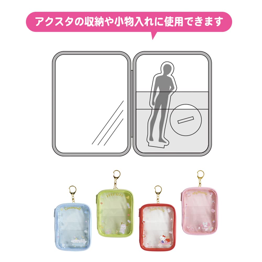 Sanrio Characters Mini Pouch Cinnamoroll Blue M-PLAN 001609-51