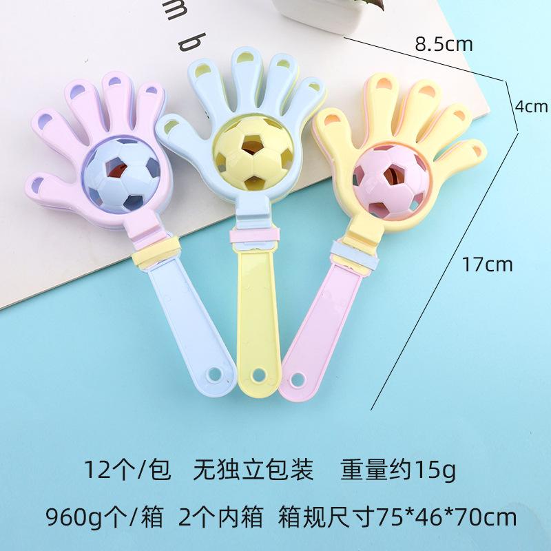 Hand Bell Baby Puzzle Rattle Baby Soothing Grip Training Toy Clapping Hand Instrument Palm Clapping