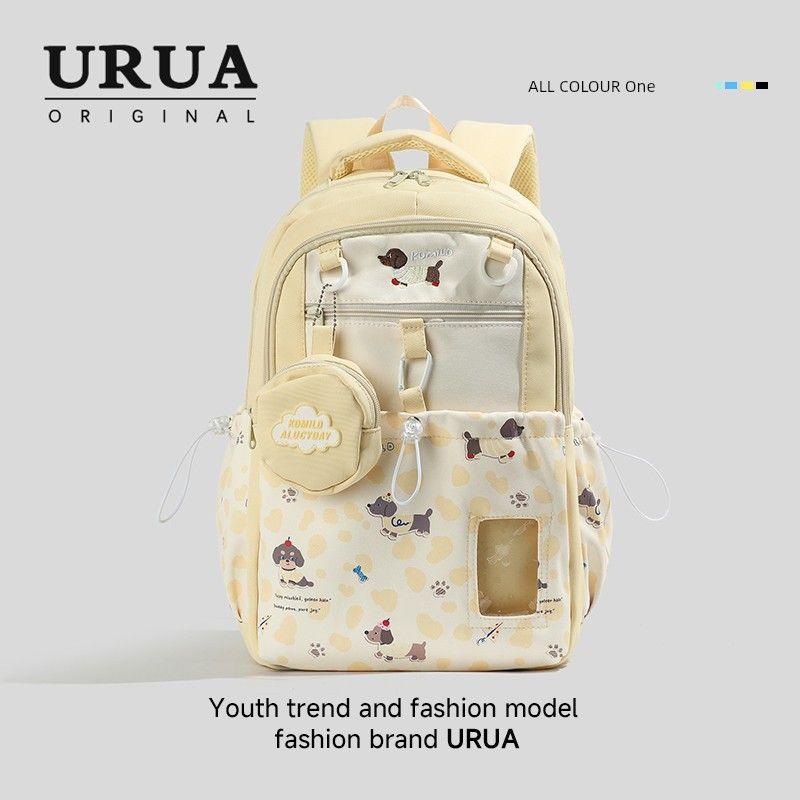 

Yellow Middle School Student Schoolbag Junior High School Student Girl Good-looking Backpack Primary School Student Grade 3 to Grade 6 Girl Backpack Yellow