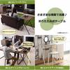 YAMAZEN (YAMAZEN) Mini Folding Side Table, 50cm Wide X 48cm Deep X 70cm High, Dark Brown/Brown, YST-5040H (DBR/BR)