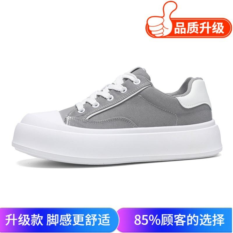 Student board shoes summer new thick-soled heightening shoes youth street canvas shoes comfortable casual shoes