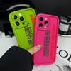 Silicone soft shell iPhone17 to picture DIY personalized LOGO private custom Apple 15p processing