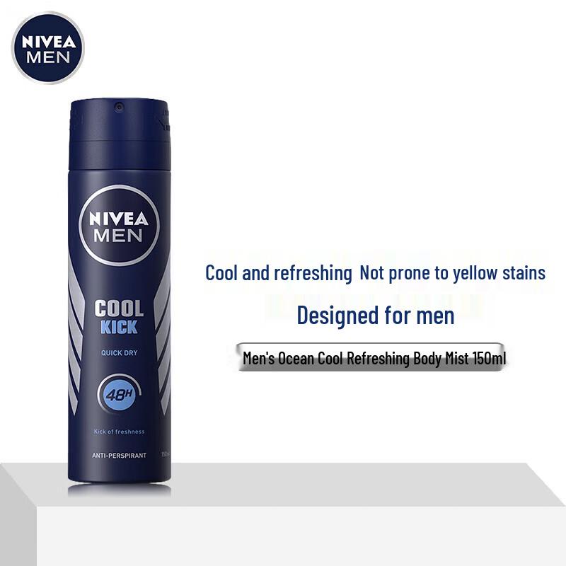 NIVEA Men Ocean Cool Antiperspirant Deodorant Spray
